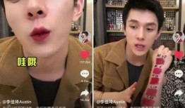 抖音吃瓜娱乐是真的吗,揭秘网络热点的真假面纱