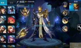 王者荣耀最新爆料最近,神秘英雄登场，战局再掀风云！